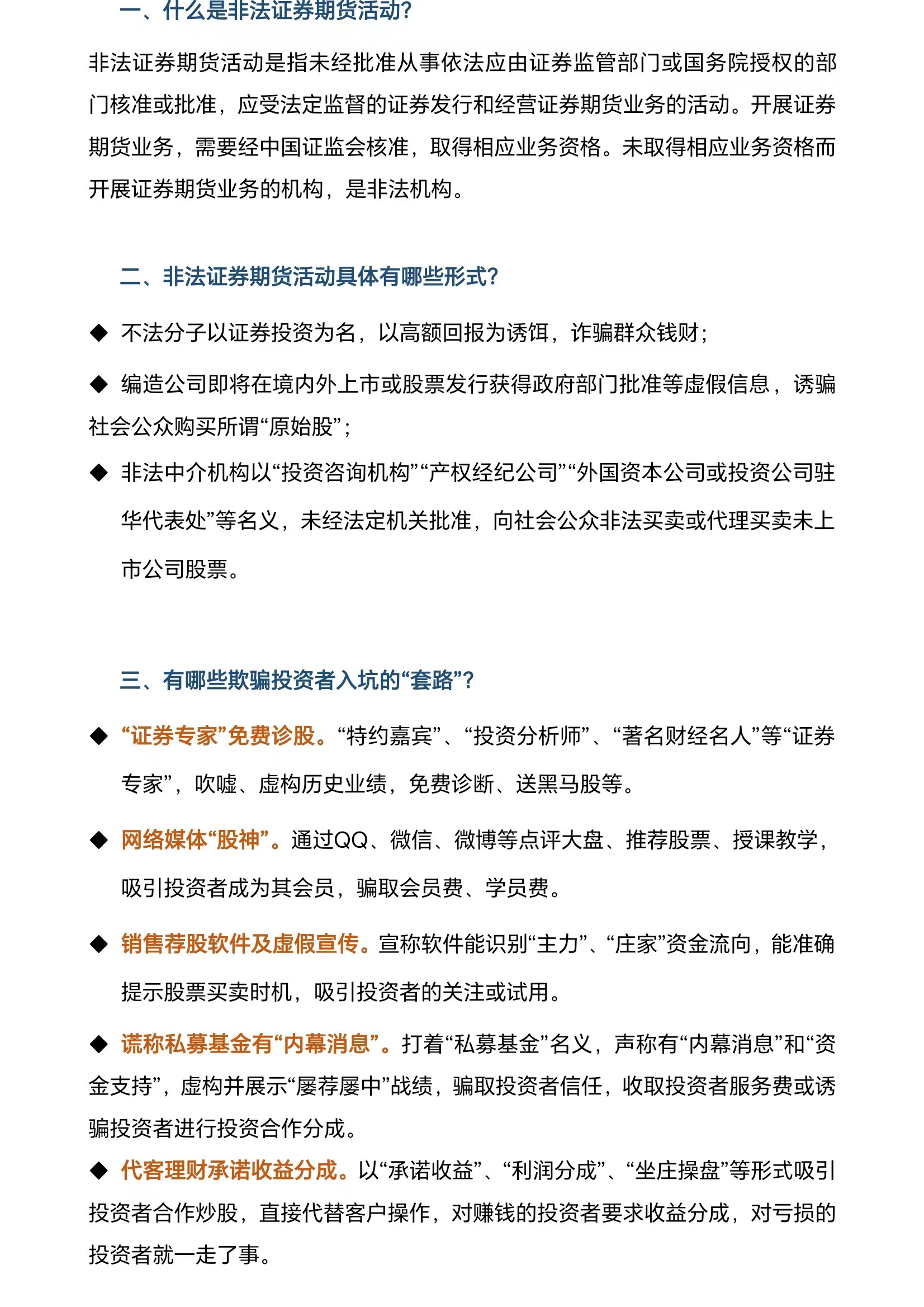 8564a8eb92e9a4ddce50a8fedd2a36a3.jpg